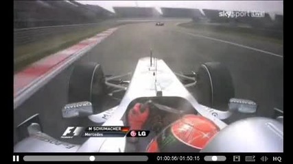 Michael Schumacher -china - on bord