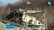 Правителството на Украйна: Подписахме предварително споразумение за полезните изкопаеми със САЩ