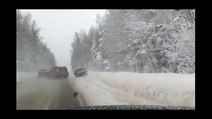 Напълни Гащите