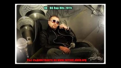 Бате Пешо - Моя роден град!