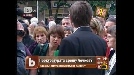 Замерят с яйца журналист на btv в Сливен - Господари на Ефира 07.07.2010 