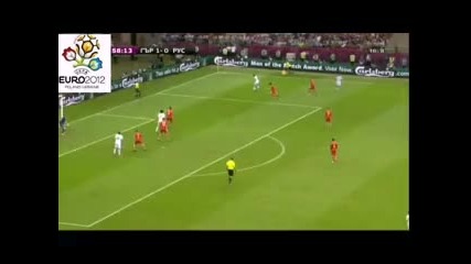Гърция - Русия 1-0(16-06-2012)