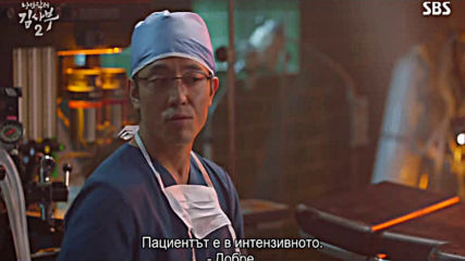 Romantic Doctor, Teacher Kim 2 / Романтичният доктор, учителя Ким 2 E06