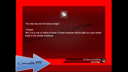 Спечелих Златната топка с Марто Петров 2011 год. ( Pes 2010) 
