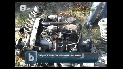 Разбиха банда за кражби на автомобили в Шумен