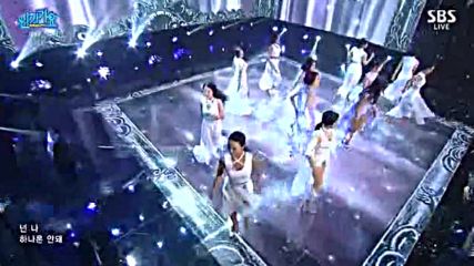 Sbs Inkigayo E871-2 (160703)