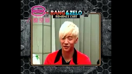 [cut] Bang Singing!!