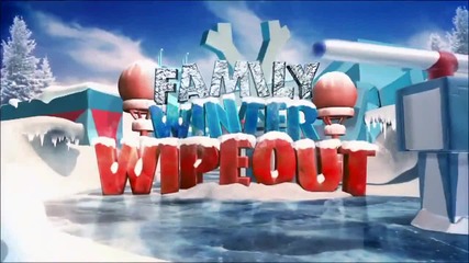 Малко смях от Wipe Out!