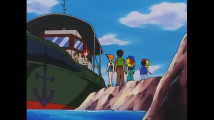 Pokemon - A Parent Trapped!