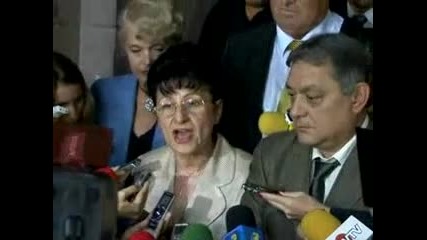 През 2010 година парите за здраве са същите както през 2009