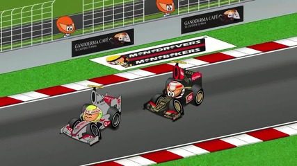 F1 Minidrivers - Гран при на Китай 2013