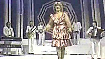 Slavica Momakovic - Igracu sve do jutra