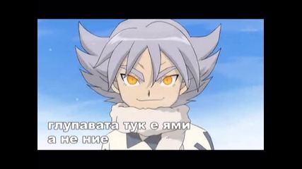 dark secret ep 10