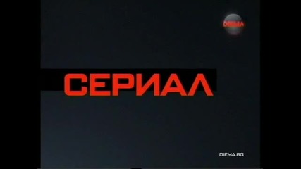 Питайте Джим Бг Аудио 12.12.2012 Цял Епизод