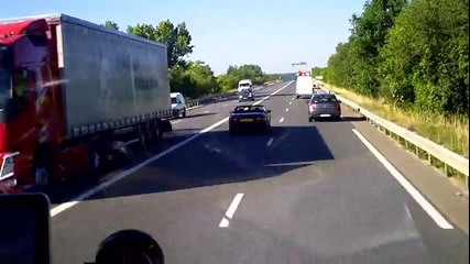Път