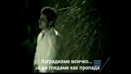 Nick Lachey - I Cant Hate You Anymore+превод