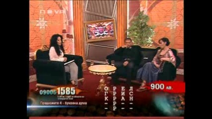 Big Brother Family / Биг Брадър Фемили - Антоний коментира Финала в Къщата на парите 10.06.2010 