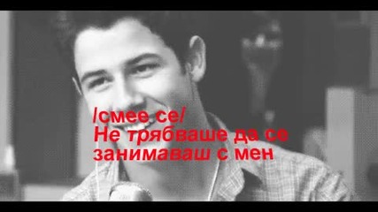 1-ви епизод True Love Sucks (season 2 - Очи в очи със смъртта)