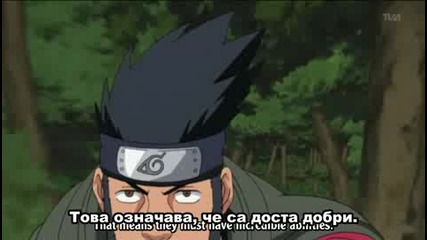 Naruto Shippuuden - Епизод 76 - 77 1/2 - Bg Sub Високо Качество