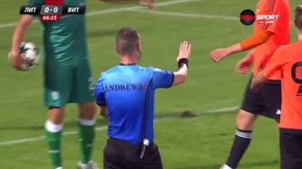 Литекс на прага да изхвърли Витоша от Купата