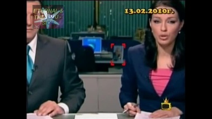 ! Внимавайте с новините, Господари на ефира, 18.02.2010 