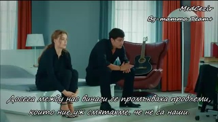 Medcezir 39.bölüm - 1