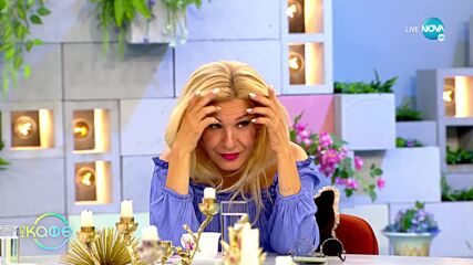 На прощаване: Как една коза се разделя със собственика си - „На кафе” (19.07.2022)