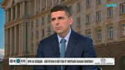 Ивайло Мирчев: Правителството знае истината за атаките с дронове и „Старлинк” , но не казва на гражданите