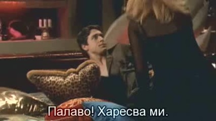 Филмът Whos Your Daddy? (2003) / Ела при татко [част 4]