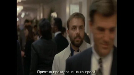 The Fugitive (1993) - Bg Subs [част 4]