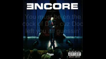 Eminem - Encore w lyrics