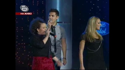 Дmusic Idol 3 Дарко,  Ели и Симона - One