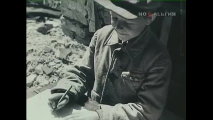 Взлёт. Гагарин