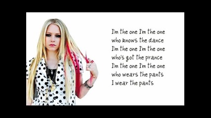 Avril Lavigne - I Don't Have To Try (lyrics)
