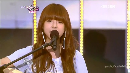 (hd) Juniel & Yonghwa ( Cn Blue) - illa illa (debut stage) ~ Music Bank (08.06.2012)