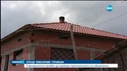 Парламентът в опит за борба с изборния туризъм