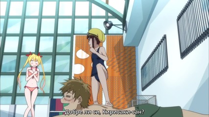 Nisekoi - 05 [ Bg Subs ]