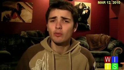 Този Как Падна Само?!