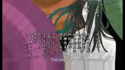 Bakumatsu Kikansetsu Irohanihoheto [episode 19 - Part 3/3]