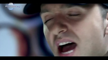 Андреа - Употребена
