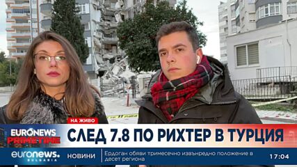 Видео - (2023-02-07 17:15:19)