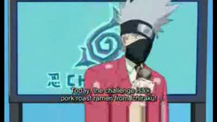 Naruto Shippuuden Еp. 95 Високо Качества End Sub 2/3