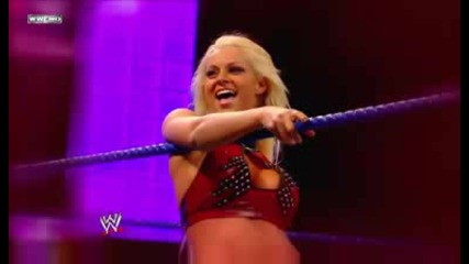 Maryse Segment