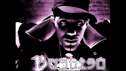 Fler Bushido - Blaulicht bei Nacht ( Lyrics)