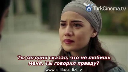 Чучулигата 2013 - еп.16 трейлър (rus subs)