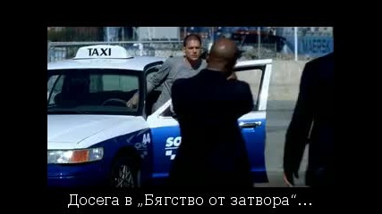 Prison.break.s04e05.dvdrip.xvid-