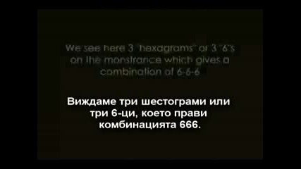 666 satan Part 4 - The Goat of Mendes and the Roman Catholic Church 