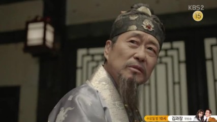 Eng sub! Hwarang- episode 11