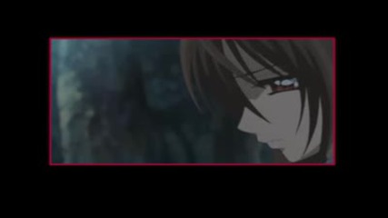 Zeroxyuki - Let Go..