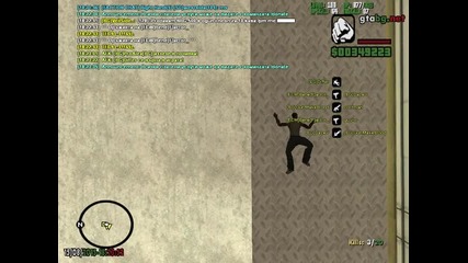 gta_sa 2015-08-15 18-22-56-97